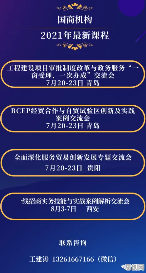 颠覆认知,越来越多人选择独居背后的心流状态逻辑,值得深思 颠覆认知,越来越多人选择独居背后的心流状态逻辑,值得深思
