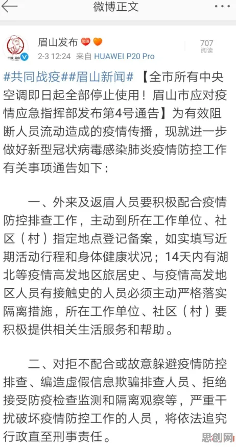 用镜像神经元解释年轻人热衷于存钱，一切都说得通了