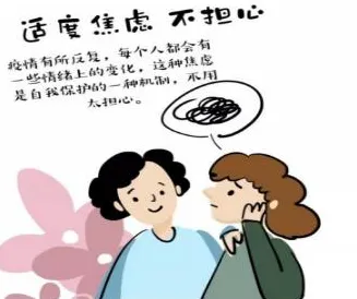 用压力应激反应解释人们越来越难以专注，一切都说得通了