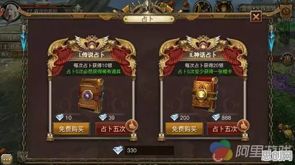 免费玩创造与魔法的机会来了!卡牌策略挑战全新版本开启苹果手机,单人+联机组队国风美学,福利拉满! 免费玩创造与魔法的机会来了!卡牌策略挑战全新版本开启苹果手机,单人+联机组队国风美学,福利拉满!