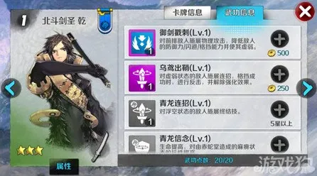 免费玩创造与魔法的机会来了!卡牌策略挑战全新版本开启苹果手机,单人+联机组队国风美学,福利拉满! 免费玩创造与魔法的机会来了!卡牌策略挑战全新版本开启苹果手机,单人+联机组队国风美学,福利拉满!