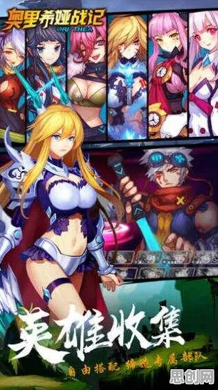 免费玩创造与魔法的机会来了!卡牌策略挑战全新版本开启苹果手机,单人+联机组队国风美学,福利拉满! 免费玩创造与魔法的机会来了!卡牌策略挑战全新版本开启苹果手机,单人+联机组队国风美学,福利拉满!