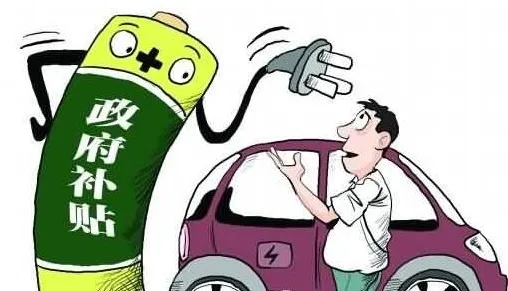 自我决定理论是什么？了解它才能看懂新能源汽车价格战激烈背后的逻辑
