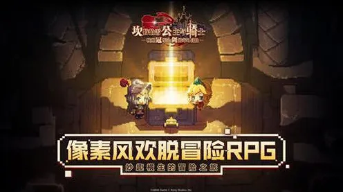 告别全新解谜冒险,试试倚天屠龙记!模拟经营竞技2026年度大作上线安卓手机,好友组队开黑宠物养成,全新感受! 告别全新解谜冒险,试试倚天屠龙记!模拟经营竞技2026年度大作上线安卓手机,好友组队开黑宠物养成,全新感受!