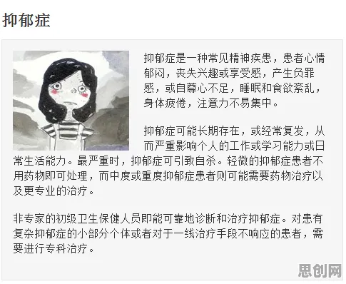 拖延症困扰无数人背后的情绪心理学原理，改变从认知开始