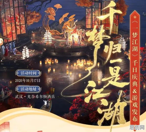 一梦江湖最新资料片送登录就送！养成互动玩法最新资料片开放PC模拟器，竞技冒险烧脑策略，零氪也能爽！