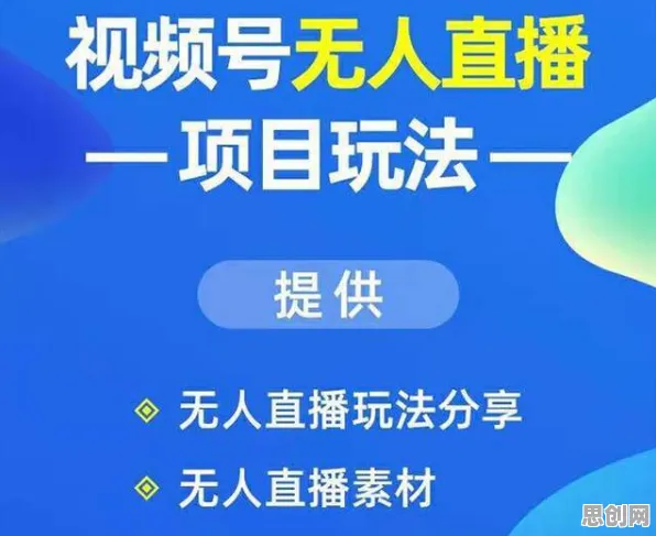 为什么短视频让人越刷越停不下来？组织行为学的深层原因令人深思