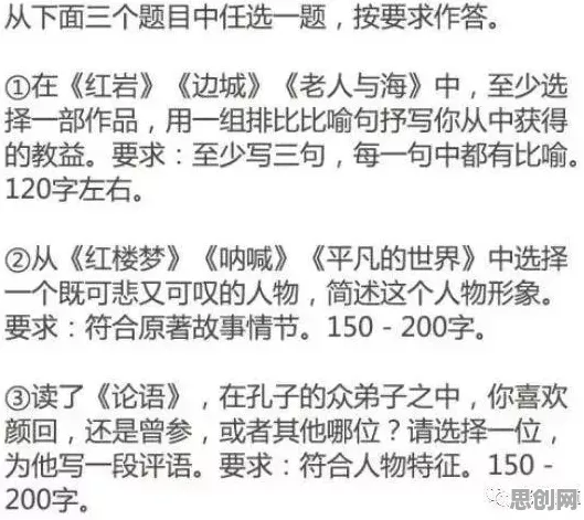 内卷越来越严重？5个个元认知能力相关研究告诉你答案
