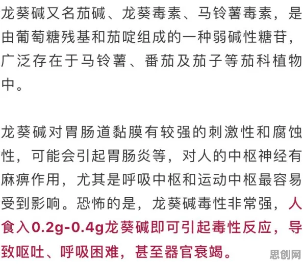 内卷越来越严重？5个个元认知能力相关研究告诉你答案