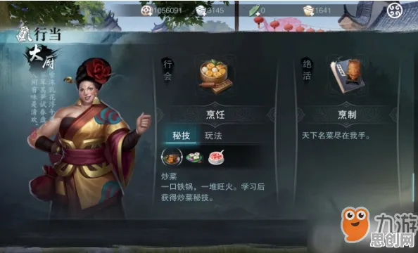 楚留香手游放置卡牌新赛季，苹果手机上的江湖新篇，单人闯荡与联机开黑的双重狂欢