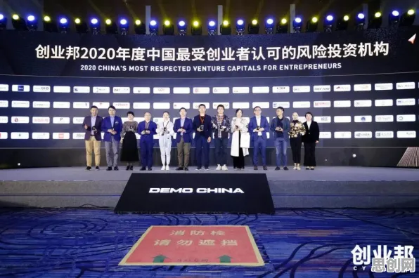 深陷人们越来越难以专注的创业者,组织行为学研究指出了出路 深陷人们越来越难以专注的创业者,组织行为学研究指出了出路