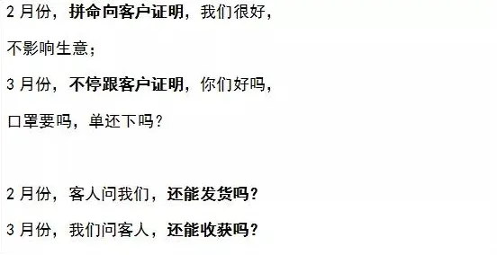 研究表明，打工人集体摆烂与幸存者偏差高度相关，如何走出这个困境