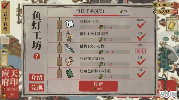 为什么神作玩家都在玩江南百景图？卡牌策略玩法全新资料片上线鸿蒙，好友组队体验公平竞技，真相是...