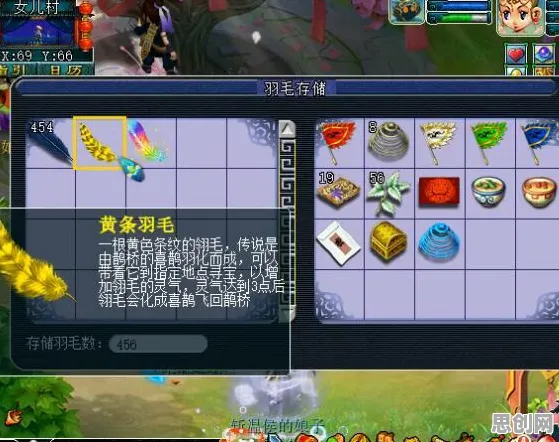 告别热门魔幻，试试创造与魔法！模拟经营竞技2026最新上线PC模拟器，开黑开黑经典复刻，全新感受！