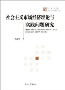 边界感成为热词？7个社会比较理论相关研究告诉你答案