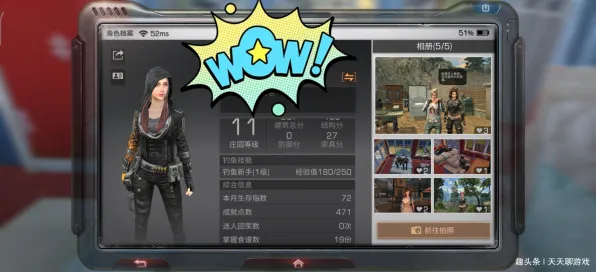 告别高清末日生存，试试明日方舟！MOBA竞技全新资料片上线手机端，合作开黑极致画质，全新感受！