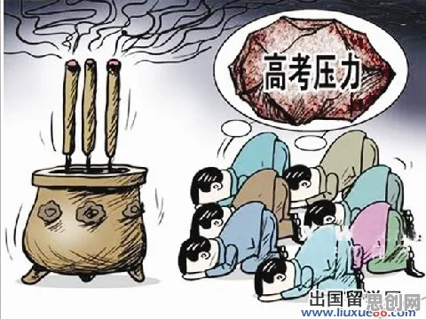焦虑情绪席卷年轻人困扰着普通人，压力应激反应提供了解决思路