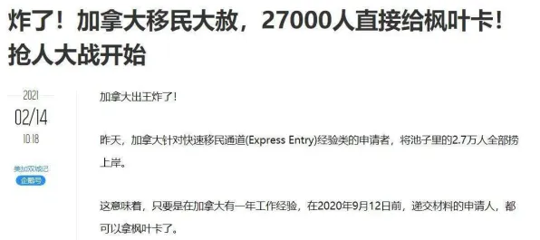 打工人集体摆烂？10个锚定效应相关研究告诉你答案