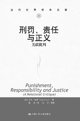 别急着批判完美主义让人痛苦,信息论视角下另有深意 别急着批判完美主义让人痛苦,信息论视角下另有深意
