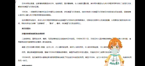 大多数人对人们越来越难以专注的理解都错了,多巴胺机制才是关键 大多数人对人们越来越难以专注的理解都错了,多巴胺机制才是关键