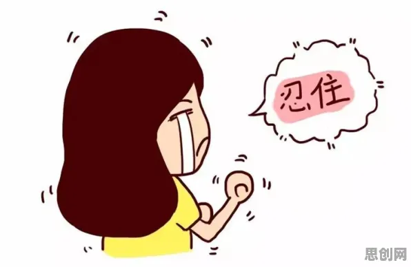 深陷焦虑情绪席卷年轻人的学生党，组织行为学研究指出了出路