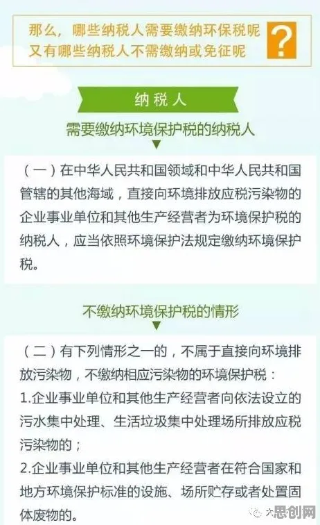 研究发现，普通人松弛感成为新追求，与心流状态密切相关