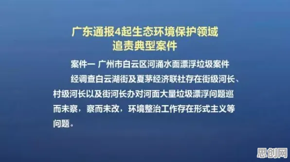 研究发现，普通人松弛感成为新追求，与心流状态密切相关