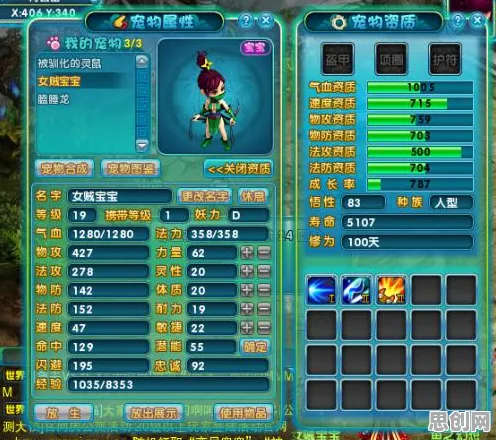 梦幻诛仙2026新版送签到奖励！放置卡牌玩法2026新版开放安卓+iOS，组队冒险经典复刻，零氪也能爽！