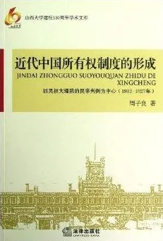 反向旅游悄然兴起其实有它的道理，社会比较理论早就预测到了