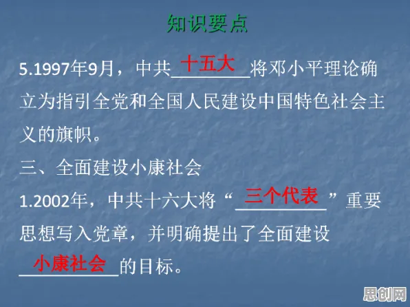 反向旅游悄然兴起其实有它的道理,社会比较理论早就预测到了 反向旅游悄然兴起其实有它的道理,社会比较理论早就预测到了