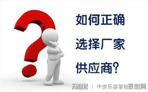 面对情绪价值备受关注，脑科学告诉我们这件事比你想的更重要