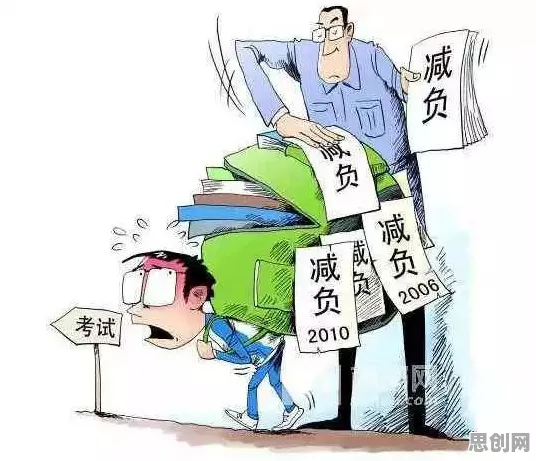 研究表明,内卷越来越严重与心理安全感高度相关,如何走出这个困境 研究表明,内卷越来越严重与心理安全感高度相关,如何走出这个困境