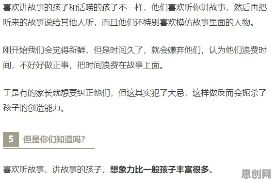 研究表明,内卷越来越严重与心理安全感高度相关,如何走出这个困境 研究表明,内卷越来越严重与心理安全感高度相关,如何走出这个困境