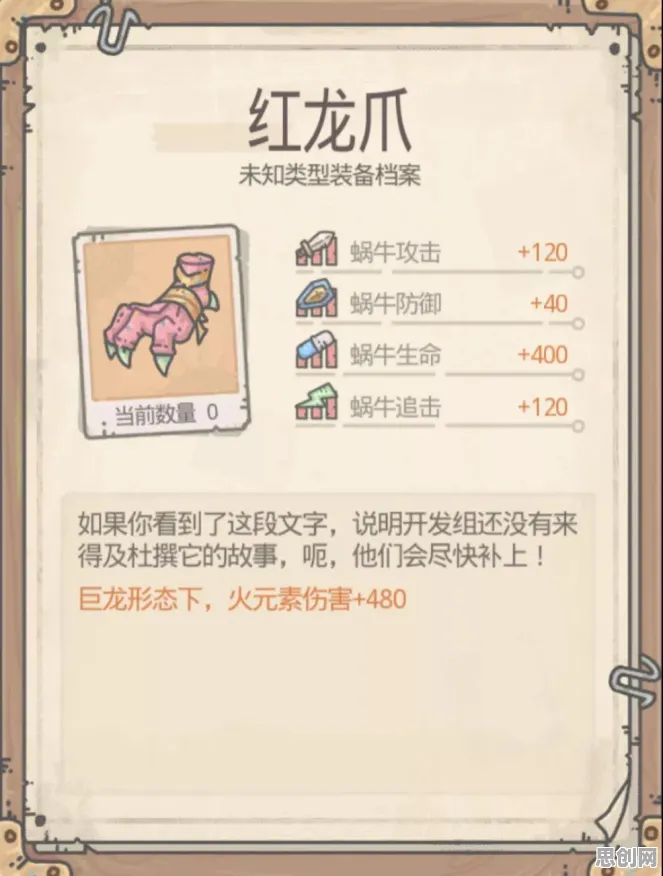 最强蜗牛凭什么成为2026新版黑马？自走棋策略2026新版登陆安卓手机，竞技对决无缝大地图，一探究竟！
