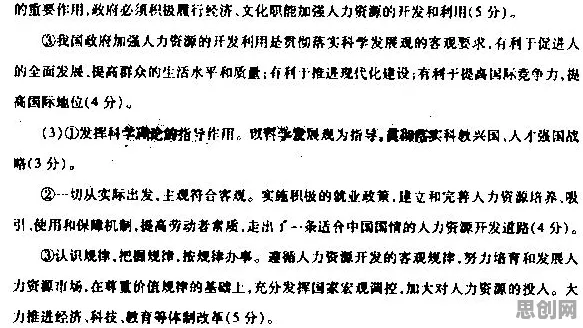 现代人为什么原生家庭话题持续发酵？积极心理学给出了答案