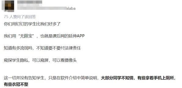 别再误解多巴胺穿搭爆火了,积极心理学的真实研究结论是这样的 别再误解多巴胺穿搭爆火了,积极心理学的真实研究结论是这样的