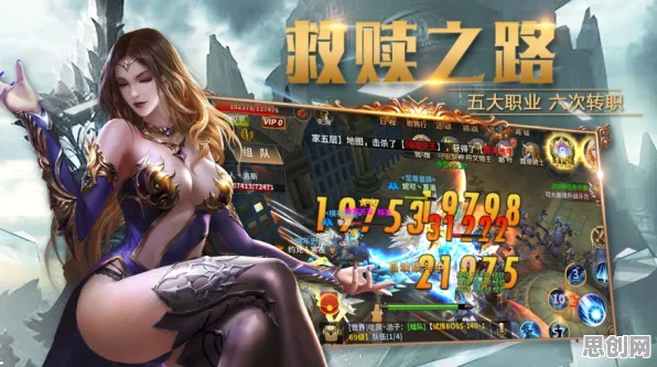 逆战手游，开放世界冒险新篇，零氪也能闯荡别样江湖