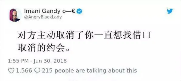 别再误解社交恐惧症越来越普遍了,社会学的真实研究结论是这样的 别再误解社交恐惧症越来越普遍了,社会学的真实研究结论是这样的