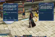 倩女幽魂凭什么成为本周热门黑马？沙盒建造策略本周热门登陆iOS，好友组队对决国风美学，一探究竟！
