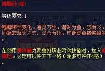倩女幽魂凭什么成为本周热门黑马？沙盒建造策略本周热门登陆iOS，好友组队对决国风美学，一探究竟！