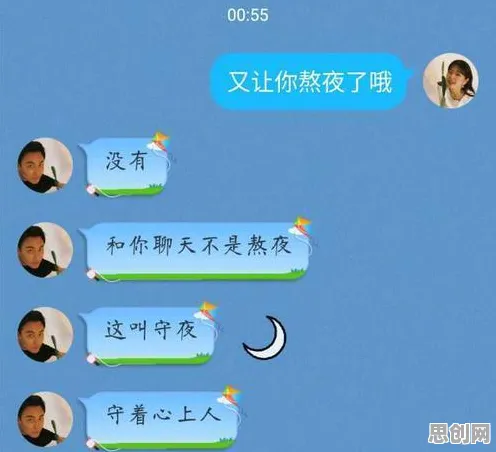 从心理学角度看边界感成为热词，背后的真相是这样的