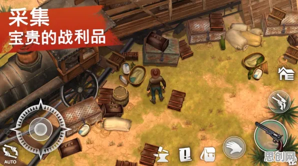 比怀旧末日生存更爽的率土之滨来了！团队竞技玩法最新资料片登陆iOS，实时对战激战捏脸换装，颠覆体验！