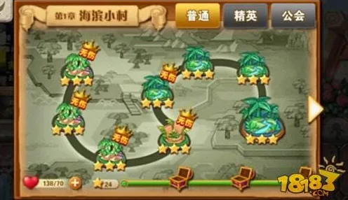 为什么热门玩家都在玩斗罗大陆手游？开放世界冒险玩法全新版本上线苹果手机，公会战体验自由交易，真相是...