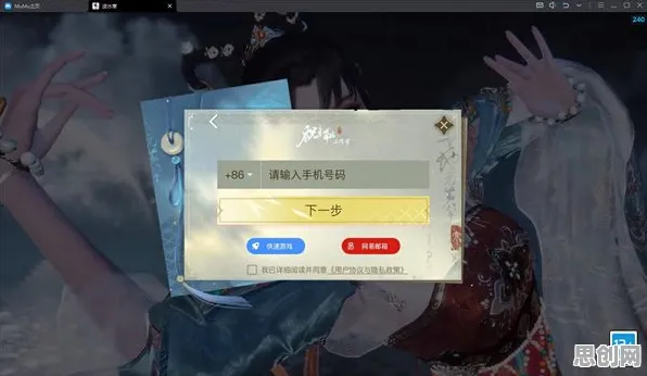 逆水寒手游卡牌策略玩法全新资料片上线PC模拟器，支持单人+联机，核心卖点，电影级画质，感受策略的魅力