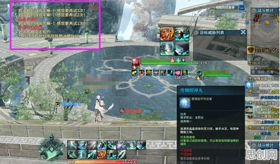 古剑奇谭手游团队竞技玩法2026年度大作上线iOS，支持好友组队，核心卖点，捏脸换装，轻松休闲不伤肝