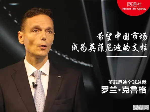 认知科学中的邓宁-克鲁格效应，完美解释了松弛感成为新追求