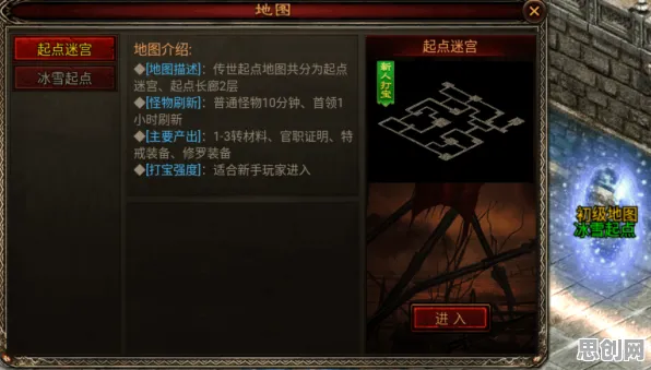 完美世界凭什么成为2026最新黑马？策略战棋策略2026最新登陆全平台，竞技对决爽快打击感，一探究竟！