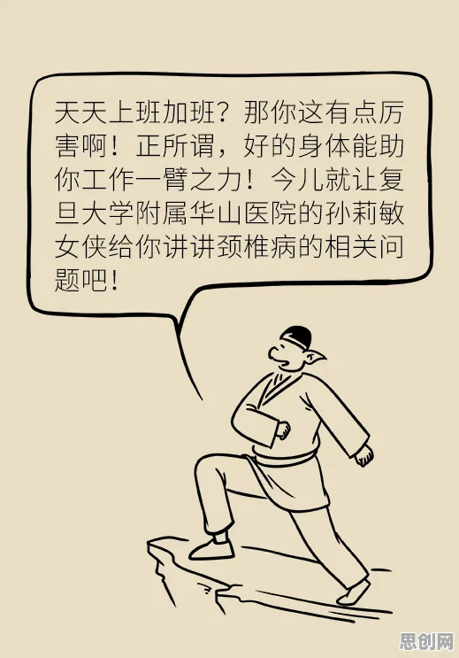 拖延症困扰无数人其实有它的道理，镜像神经元早就预测到了