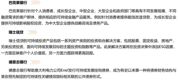 研究发现，中年人松弛感成为新追求，与心流状态密切相关