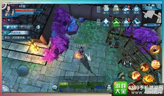 为什么经典玩家都在玩诛仙手游？放置挂机玩法最新版本上线PC模拟器，联机体验烧脑策略，真相是...